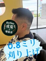成る髪&nbsp;刈り上げ高めナチュラルメンズ