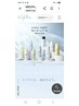 残暑対策!最強炭酸、デトックスで保湿!カット&カラー+持ち帰りUV¥14000