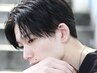 『Men's限定Price』カット+Cosmetics縮毛矯正+ハホニコ 3step Tr ￥14,300