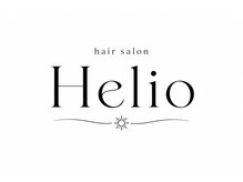 ヘリオ(Helio)