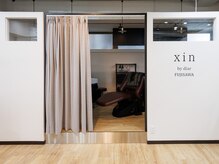 シン バイ ディア 藤沢店(xin by diar)の雰囲気（《個室のセット面とSPAスペース♪　周りが気にならない空間）