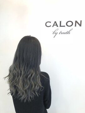 ビューティーランド 北国分店(BEAUTY LAND by TRUTH) は