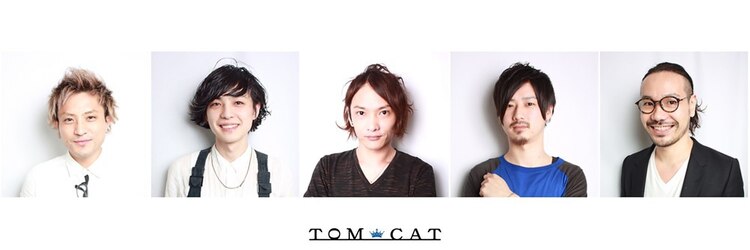 トムキャット(TOM CAT)のサロンヘッダー