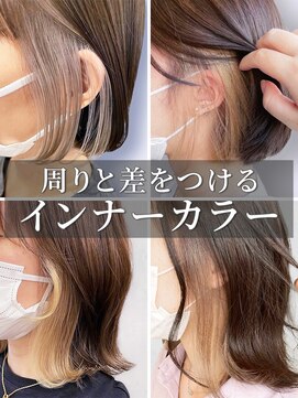 アウリィ(Aulii) 20代30代40代イヤリングカラー耳掛け肩ラインストレート小顔