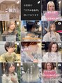 ジアン バイ ミルボン 西宮ガーデンズプラス(GIEN by milbon) Instagramからお客様殺到中!ショート@kai.timeless白髪@gien_kai