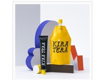 赤味消しに特化したキラテラカラー