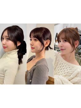 【韓国顔周りカット＋透明感カラー￥9,900】顔周りや前髪カット、レイヤーカットでトレンド大人韓国ヘアに!