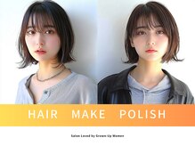 ヘアーメイクポリッシュ 久世店