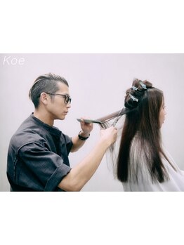 「髪質改善カット」で、広がり/毛量が多い/綺麗に伸ばしたいETC..理想の髪質&手触りを叶えます。