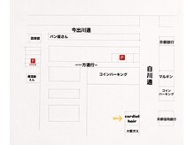 コーディアルヘア 白川本店(Cordial hair)の雰囲気（駐車場2台分あります。Pが駐車場です！）
