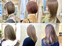 ユニル(unir)の雰囲気(ダメージレスで透明感のあるニュアンスカラーが叶う♪)