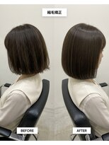 センジュ 青山(SENJYU)&nbsp;ツヤ髪ショートボブ 縮毛矯正/髪質改善