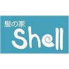 髪の家 シェル(Shell)のお店ロゴ