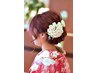 電話予約限定☆2026 成人式 ヘアセット+着付け+メイク　￥35000