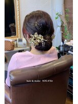 ソラティオ(SOLA'tio)&nbsp;アップ