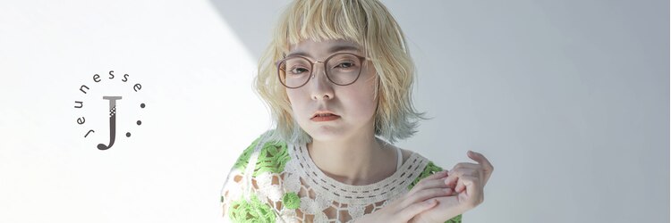 ジュネス 奈良橿原店(Jeunesse)のサロンヘッダー