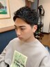 【学割U24／平日限定】デザインカットのみ　￥2500