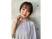 イオエ 三宮(ioe)