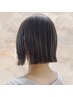 【梅雨限定感動保証】F.オリジナル髪質改善トリートメント￥10,000