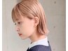 [NEW1☆お得な縮毛矯正]カット+コスメ縮毛矯正+IRONOWAカシミヤTR ￥13500