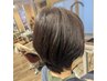 イルミナトステックカラー