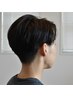 【1週間分のお試しケア付き】カラー+トリートメント＋ホームケア付