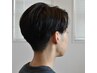 【1週間分のお試しケア付き】カラー+トリートメント+ホームケア付