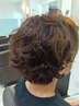 【スタイリング力UP】プレックスパーマ+似合わせカット14,000円→11,200円