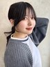 【安井限定】前髪顔まわりカット+premium髪質改善トリートメント￥13500