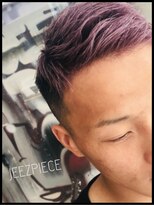 サロン ド ジーズ ピース(Salon de JEEZ PIECE) ☆sweet purple☆