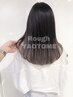 【平日午後がお得◎女性限定】カット＋最高級シャンプー&トリートメント 