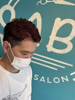 サボ(SABO)&nbsp;ワインレッド