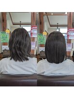 エルパライソ(Hair make Elparaiso) 髪質改善トリートメント