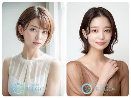 アトリエレゴ(atelier REGO)の写真