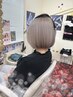 【新規様用】エフェクトブリーチ＋イルミナカラー＋4ステップTR ￥2,0000