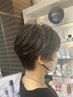 「谷地限定クーポン」ポイント(ストレートorパーマ)＋カット
