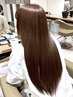 【何度でも☆】髪質改善トリートメント+カット¥19000