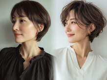 『shiomi H』神戸で評判の理由…☆[垂水/髪質改善/白髪染め/白髪ぼかしハイライト/ショートカット/ボブ]