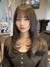7月【大木店長限定】髪質改善+カット 21600円→19500円