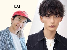 KAI｜個性を引き出すスタイル提案★メンズ支持◎｜Instagram@kaikuuun0501｜