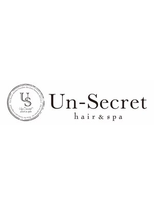 アンシークレット(Un Secret)