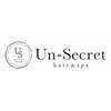 アンシークレット(Un Secret)のお店ロゴ