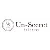 アンシークレット(Un Secret)のお店ロゴ