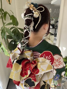 美容室 サワコ 国府店(SAWAKO) 成人式ヘア【編みおろし】