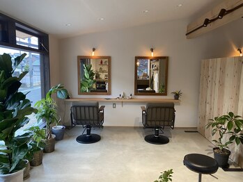 HUTTE U【ヒュッテ ユー】