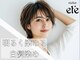 アトリエ ニココ(atelier nicoco)の写真