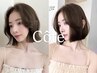 【愛されボブ、ショート蒲牟田限定】似合わせカット+イルミナカラー+艶Tr