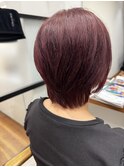 艶感たっぷり大人ボルドーカラー