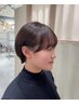 【小峯限定】　カット＋2stepトリートメント(ホームケア付き)　￥8800→6600 