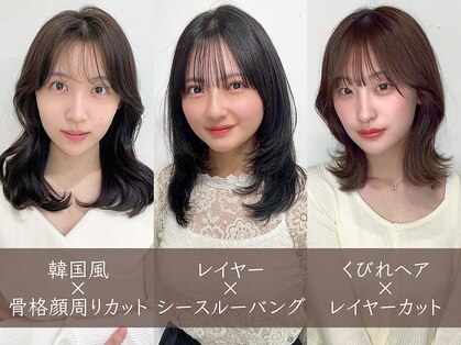 アイウィル(Ai WilL)の写真